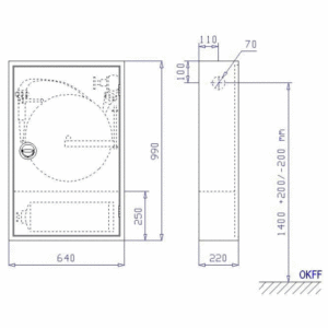 Wandhydrant mit Flachschlauch SEK-mF-12