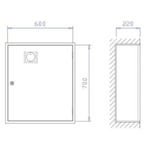 Feuerlöcher-Schutzschrank FES mS D 12