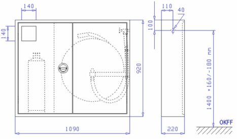 Selbsthilfe-Wandhydrant mit formstabilem Schlauch S-SK-mF-II-S-220 Selbsthilfe-Wandhydrant zum direkten Anschluss an die Trinkwasserleitung nur zur Erstbrandbekämpfung durch Laien